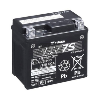Bateria YTZ7S (FA) - YUASA