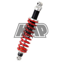 Amortecedor trás / mono YAMAHA DT 125 R / RE / DT 200 R 410mm - YSS